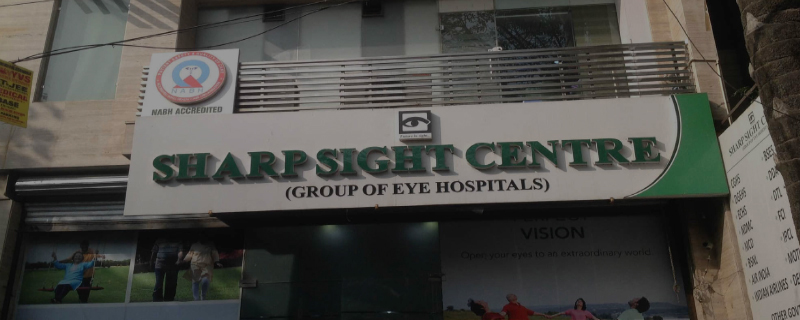 Centre For Sight (Preet Vihar) 
